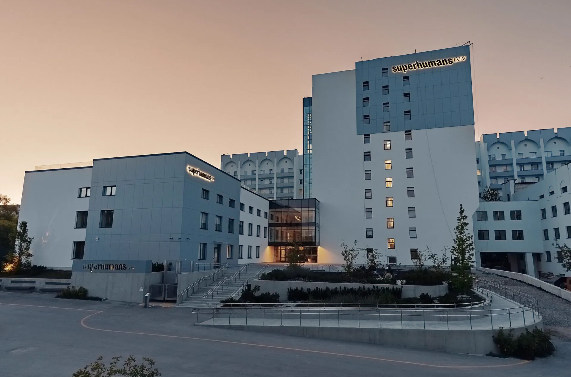Будівля Superhumans Center у Львові