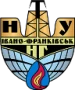 Логотип: Івано-Франківський національний технічний університет нафти і газу