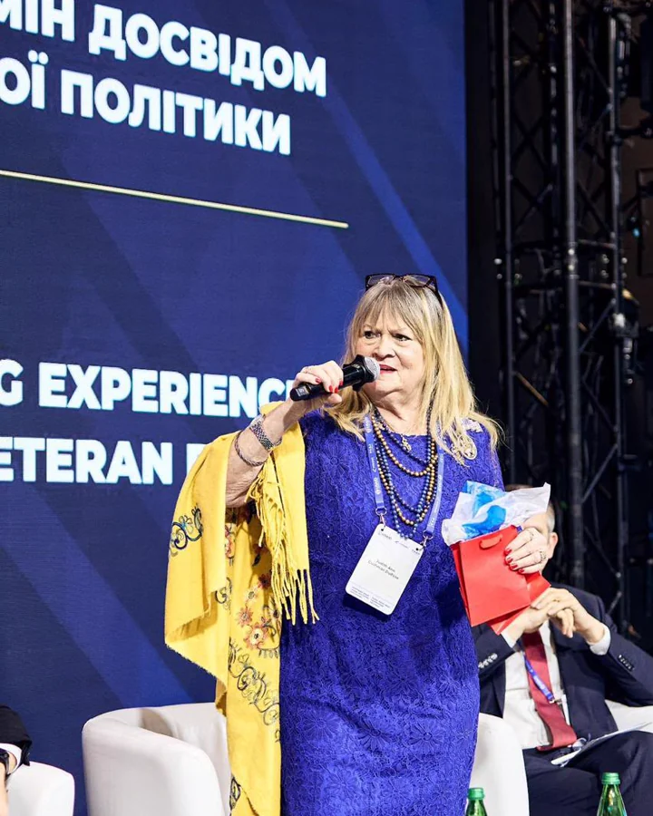 Джудіт Енн Кушман Дюбоз