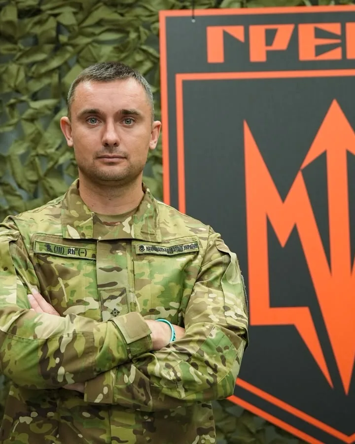 Руслан Колішенко